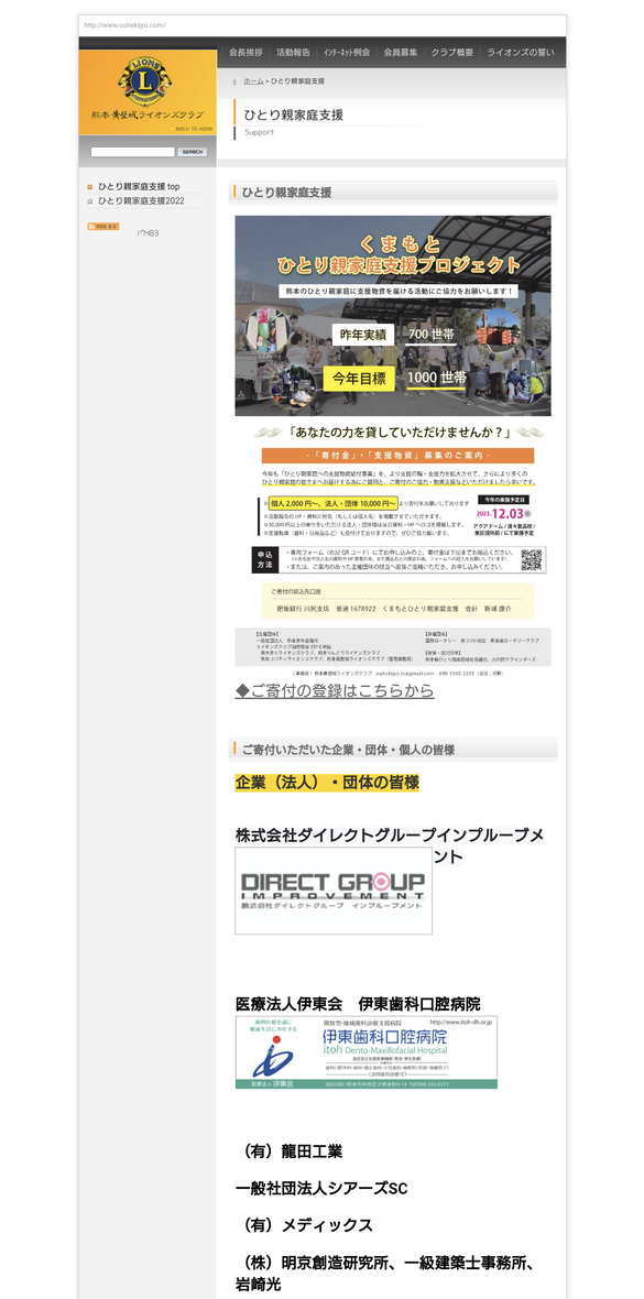 img_20250301-125204.png