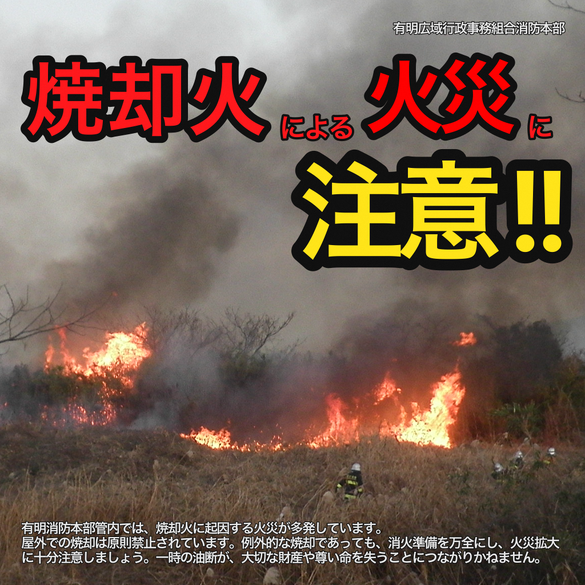 img_20250301-135747.png