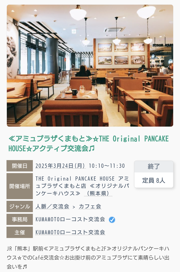 img_20250324-210658.png