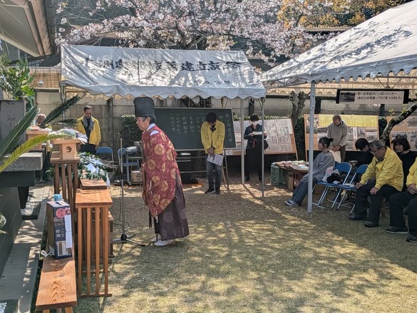 img_20250406-224524.jpg