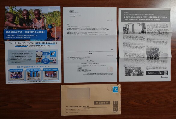 img_20250415-000158.jpg