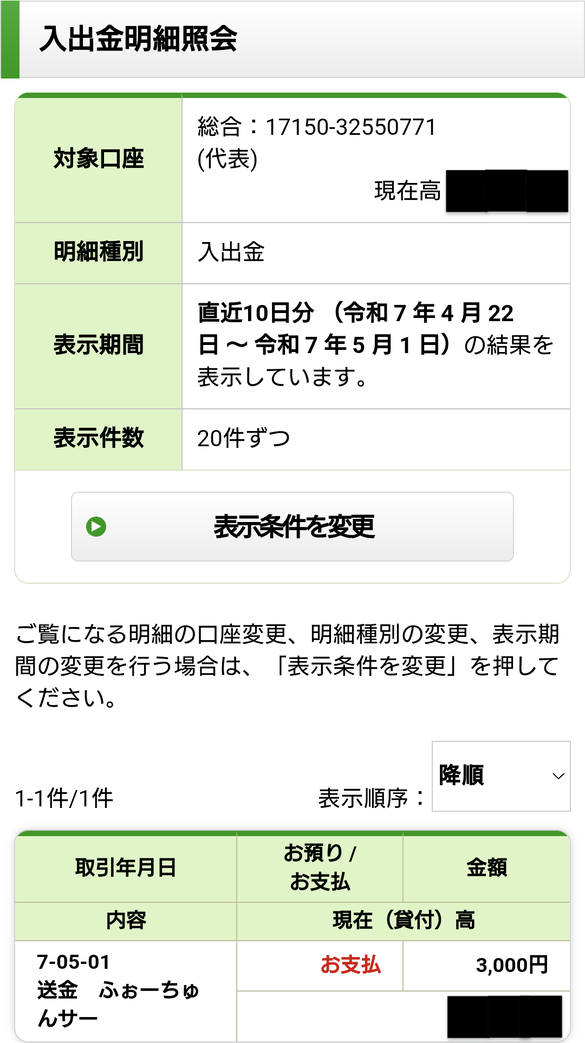 img_20250502-001648.png