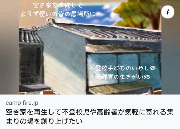 img_20250601-011045.png