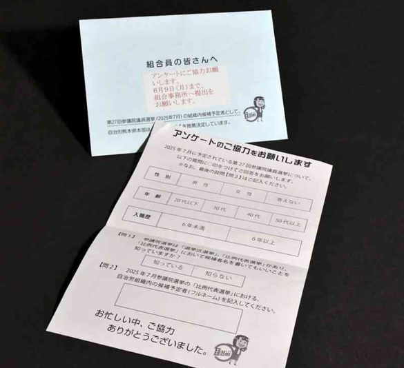 img_20250625-210349.png
