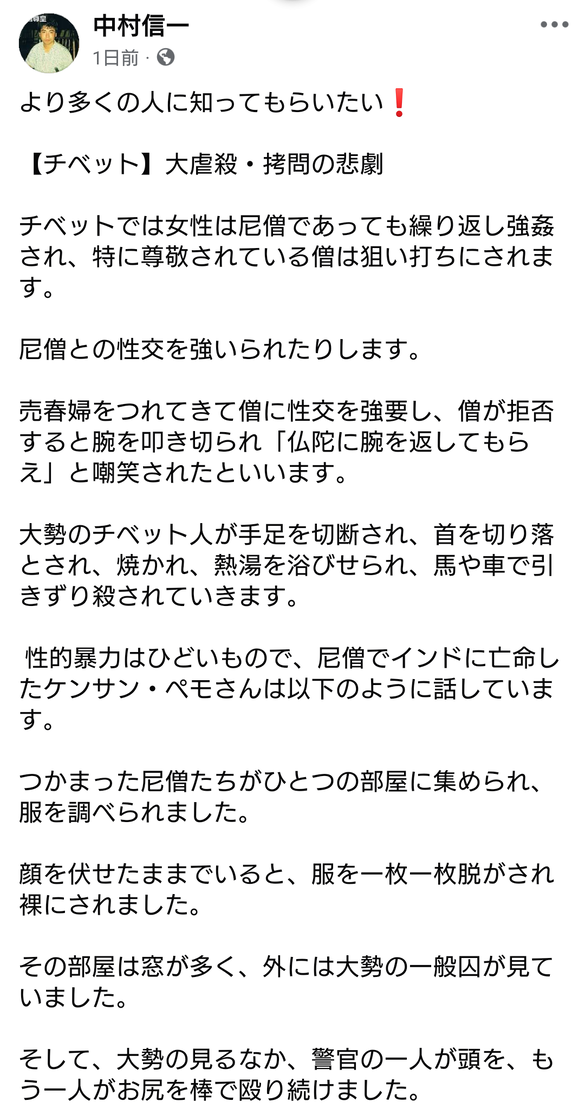 img_20250805-230126.png