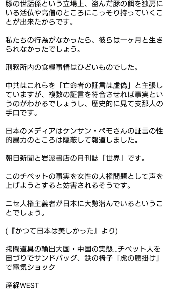 img_20250805-230158.png