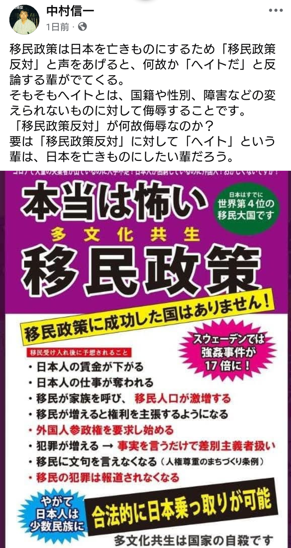 img_20250808-013832.png