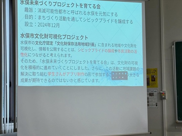 img_20250810-142439.jpg