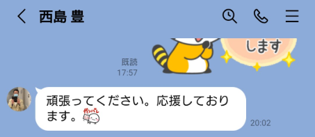 img_20251013-170959.png