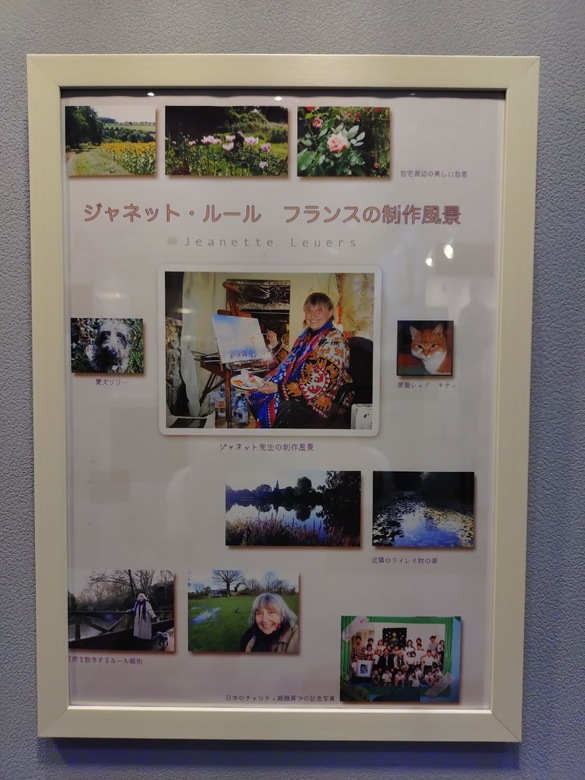 img_20251213-225519.jpg