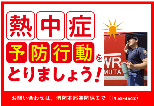 img_20260728-224737.png