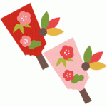 img_20200109-025051.gif