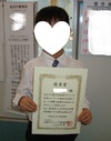 img_20140924-104443.jpg