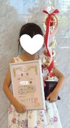img_20140924-105024.jpg