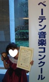 img_20141020-113946.jpg