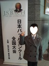 img_20160711-105252.jpg