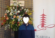 img_20161128-214756.jpg