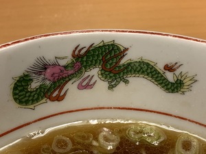 img_20191124-142928.jpg