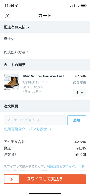 img_20200111-021948.jpg