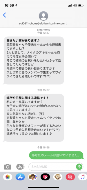 img_20200205-150313.png