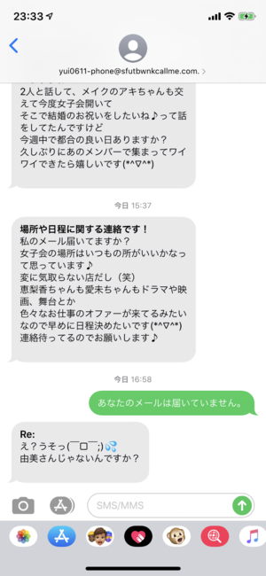 img_20200205-150422.png