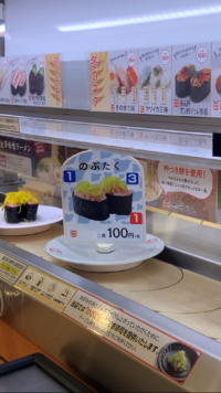 img_20200309-042949.png