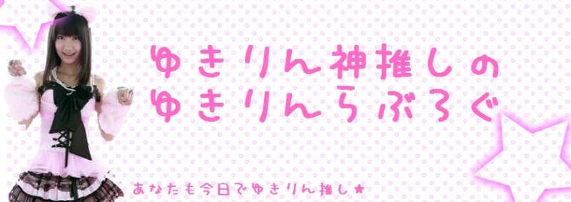 直営ショップ すーちゃん様 リクエスト 2点 まとめ商品 | www