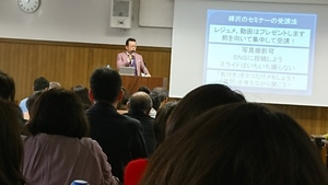 img_20190107-021136.jpg