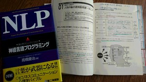 img_20190123-020228.jpg