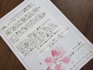 img_20201209-041757.jpg