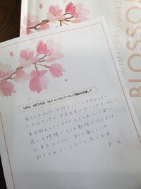 img_20201209-041842.jpg