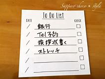 img_20210804-073038.jpg