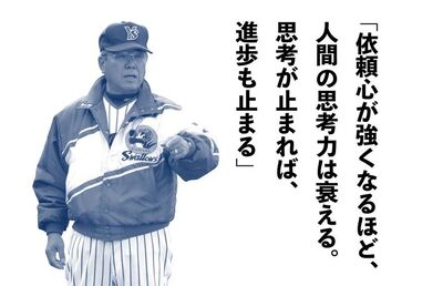 img_20240116-094719.jpg