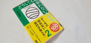 img_20241013-071613.jpg