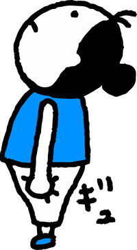 img_20250105-174105.png