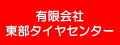 img_20221223-033339.png