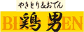 img_20231216-061106.png