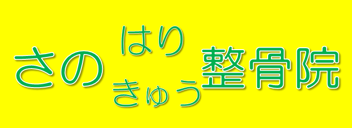 img_20250302-104301.png