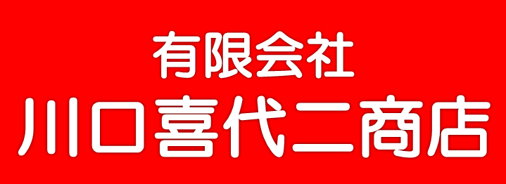 img_20250302-114956.png