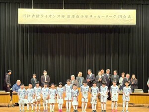 img_20250322-080825.jpg