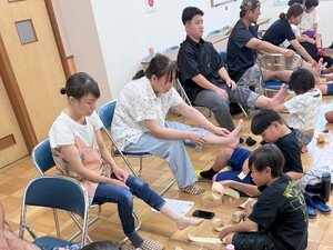 img_20250815-190915.jpg