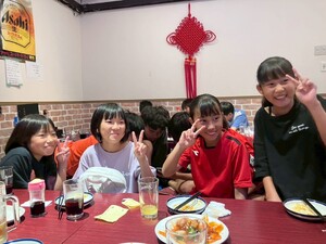 img_20250907-175000.jpg