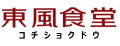 img_20251124-183822.png