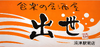 img_20260401-151355.png