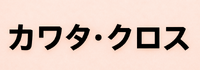 img_20260401-152038.png