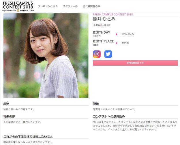 本日中に売れなければ300円❗️手作り額付き作品 「ご主人様