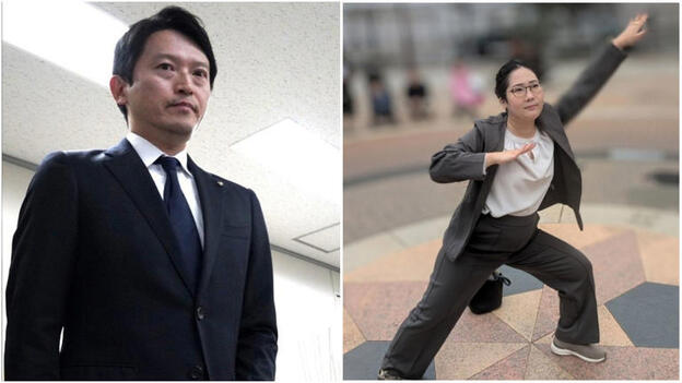 金持ち用価格、財務省解体政治家解体のぼり 180cm x 60cm一枚 金持ち用価格、財務省解体政治家解体のぼり 180cm x 60cm一枚