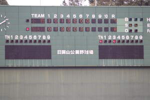 img_20211125-164806.jpg