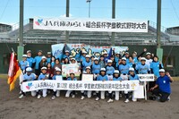 img_20221117-143054.jpg