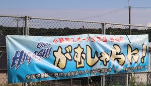 img_20230110-155142.jpg